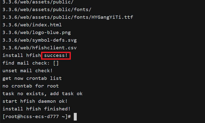 image-20251106163213209