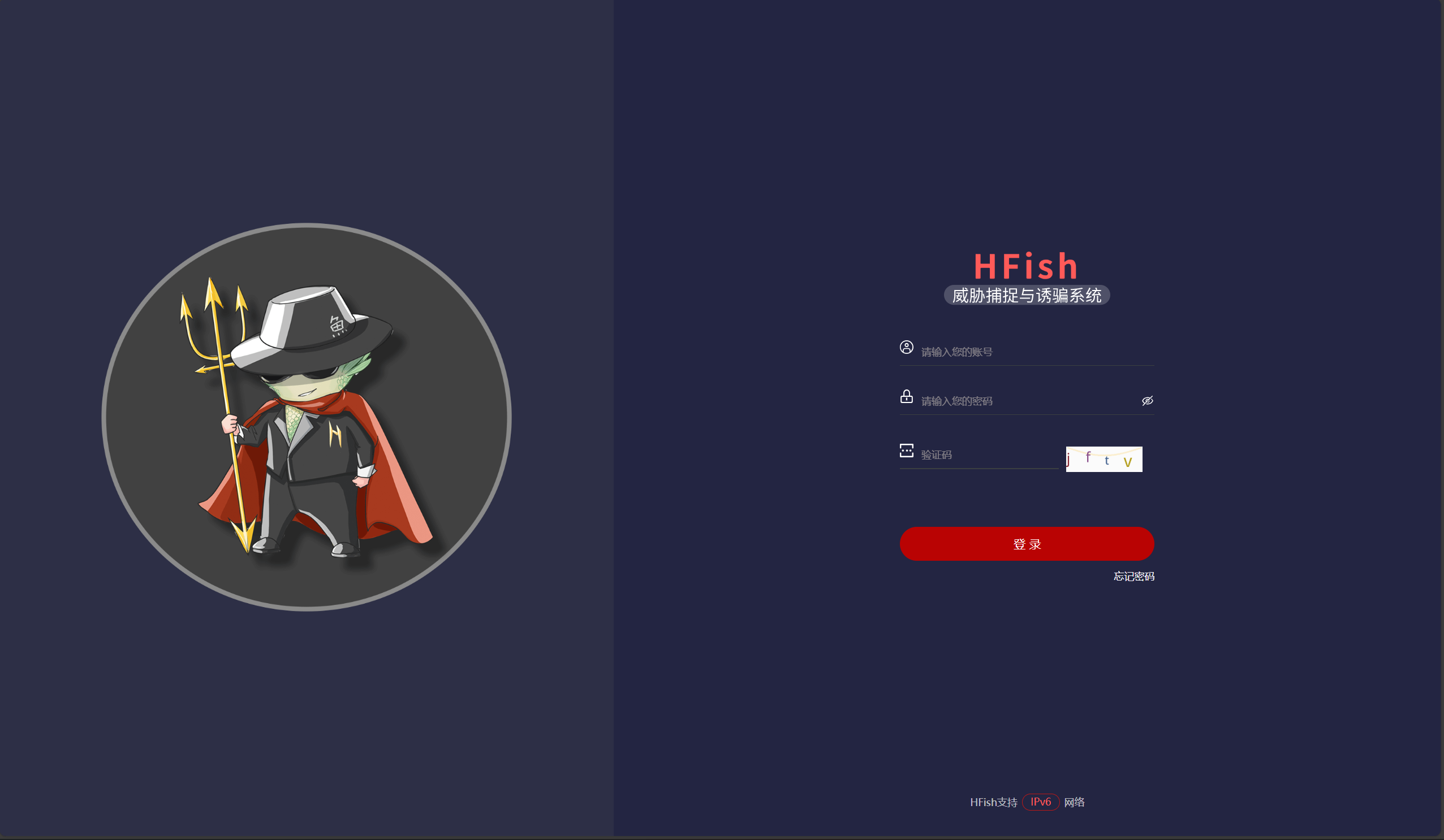 image-20251106175157010