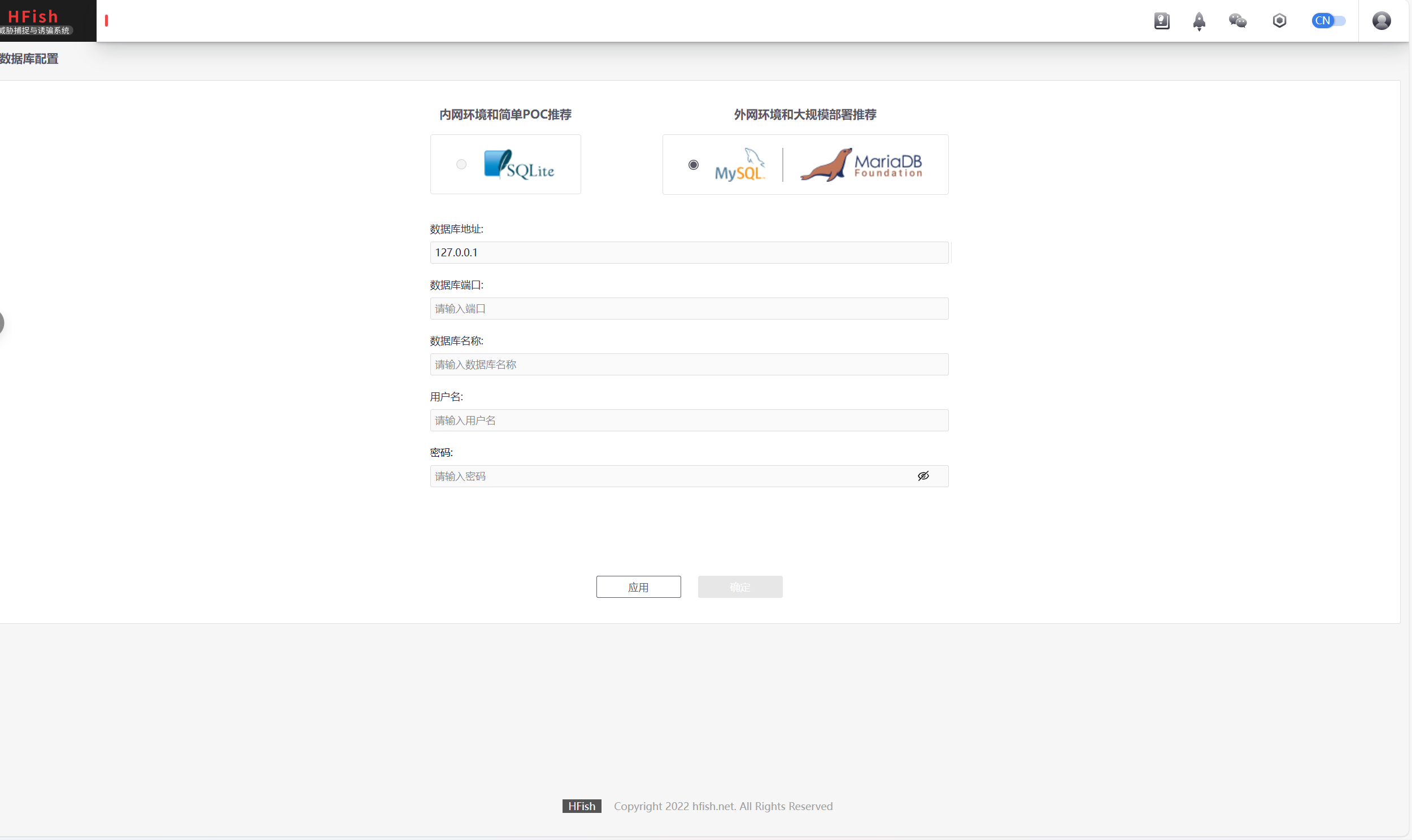 image-20251106164928890