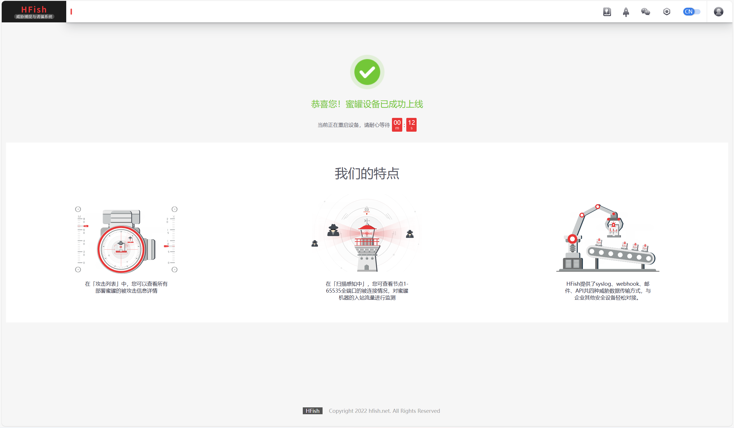 image-20251106172526860